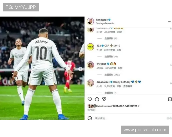 姆巴佩年度59球追平C罗皇马队史自然年进球纪录